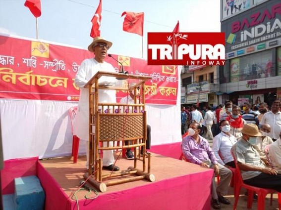 Constitution of India Does Not Work in Tripura : Ex-CM Constitution of India Does Not Work in Tripura : Ex-CM